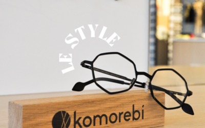 Le style Komorebi